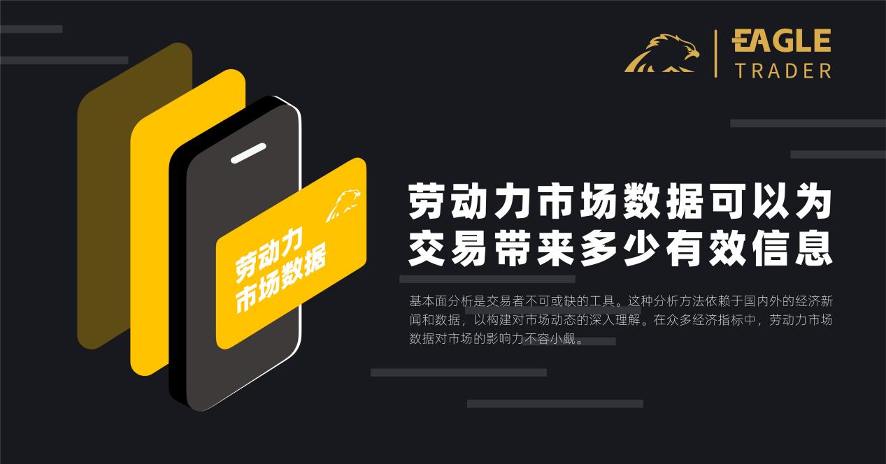 炒黄金用那个公司最好